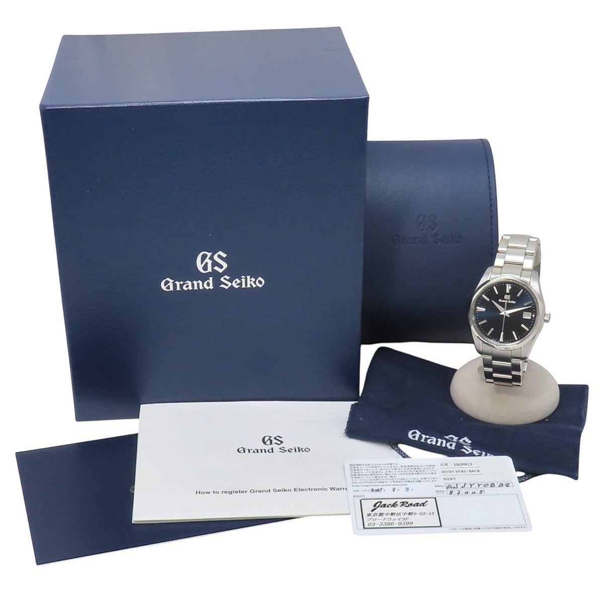 Heritage Collection SBGP013 SS Blue Quartz Men's