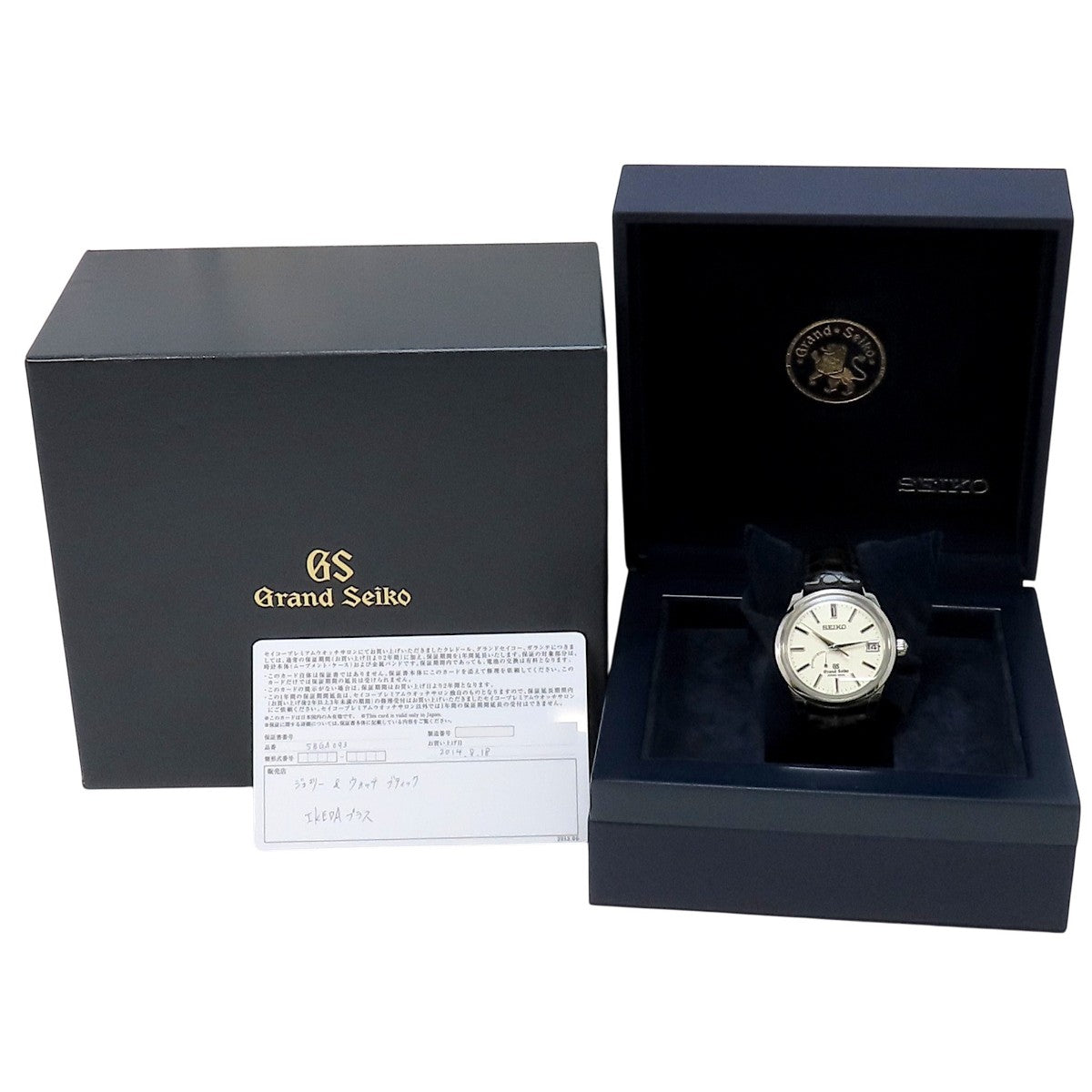 Grand Seiko SBGA093 SS/Leather Ivory Spring Drive Men's