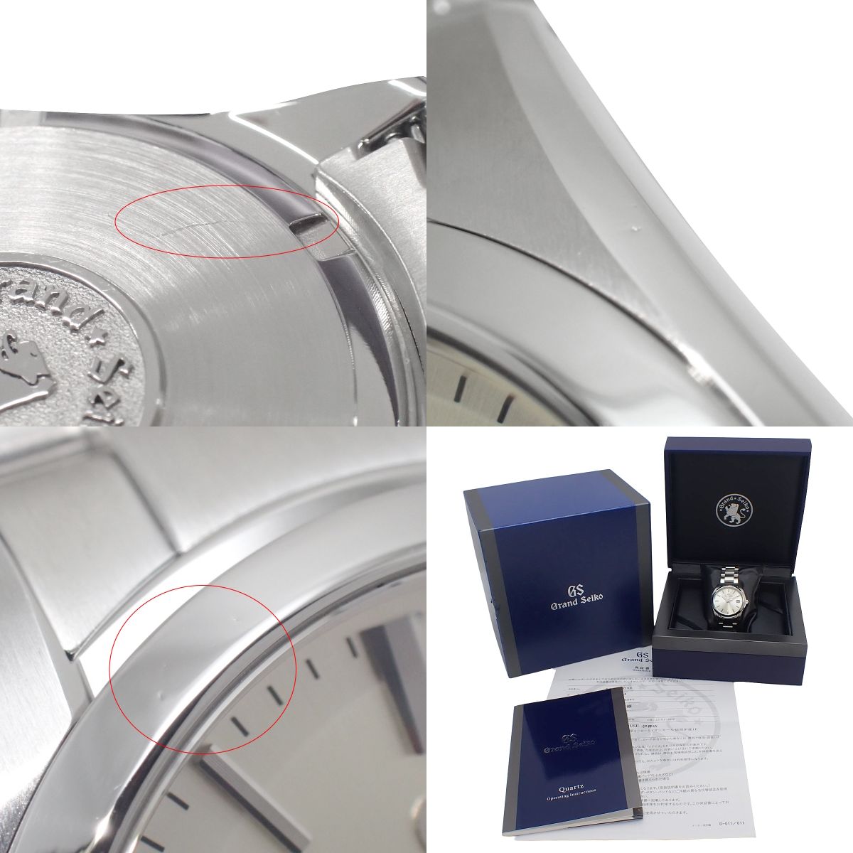 GRAND SEIKO 传承系列 SBGX263 不锈钢款 银色 石英男表