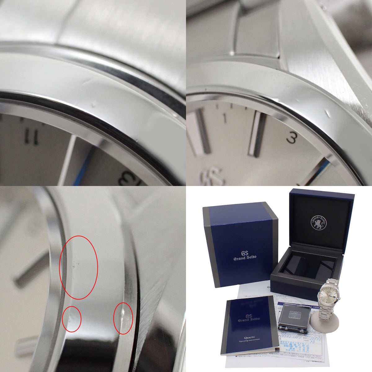 Heritage Collection SBGN011 SS Silver Quartz Men's