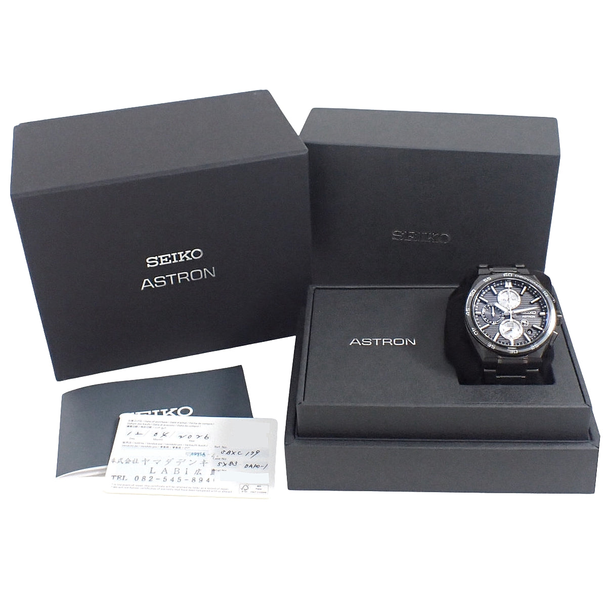 SEIKO ASTRON Nexter SBXC179 Titanium Gray Solar Radio Wave Men's Watch