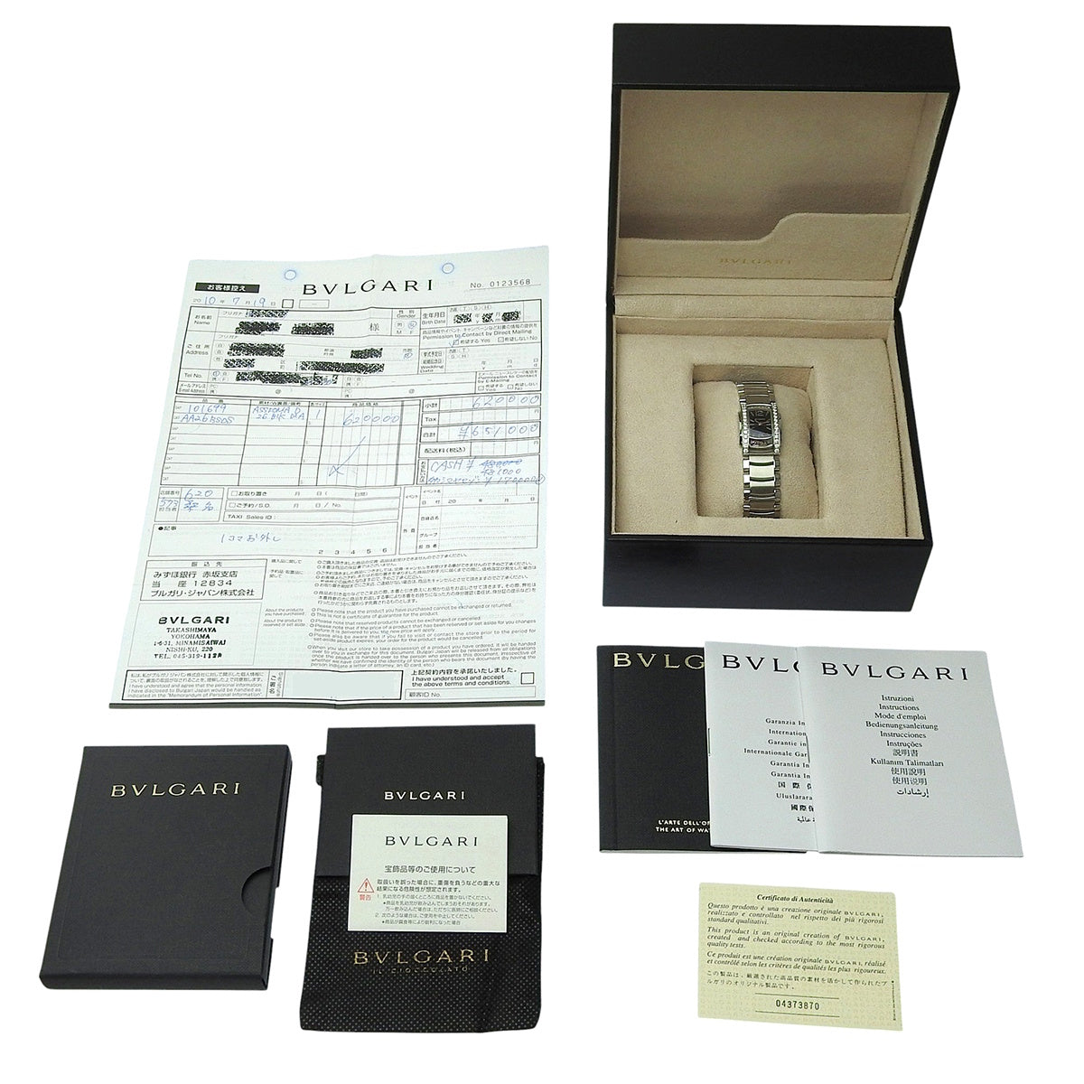 アショーマD AA26BSDS SS ダイヤモンドベゼル クオーツ レディース