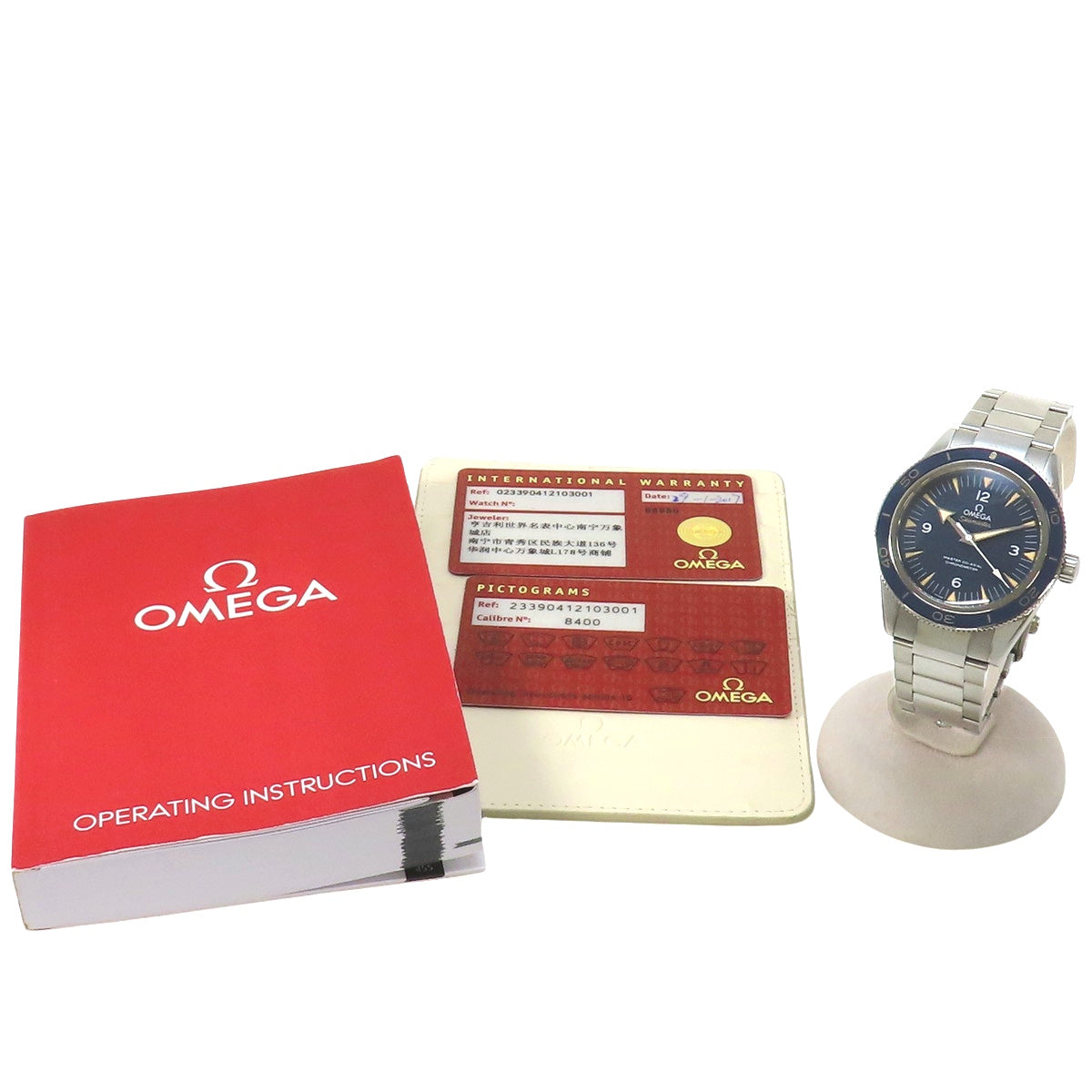 233.90.41.21.03.001 Seamaster 300 TI Automatic Blue