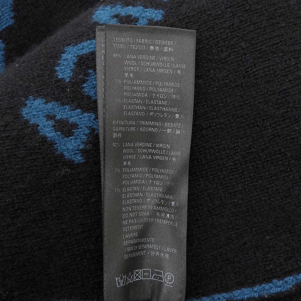 Logo Oversized Knit Top, 2021, XS, All-Over Print