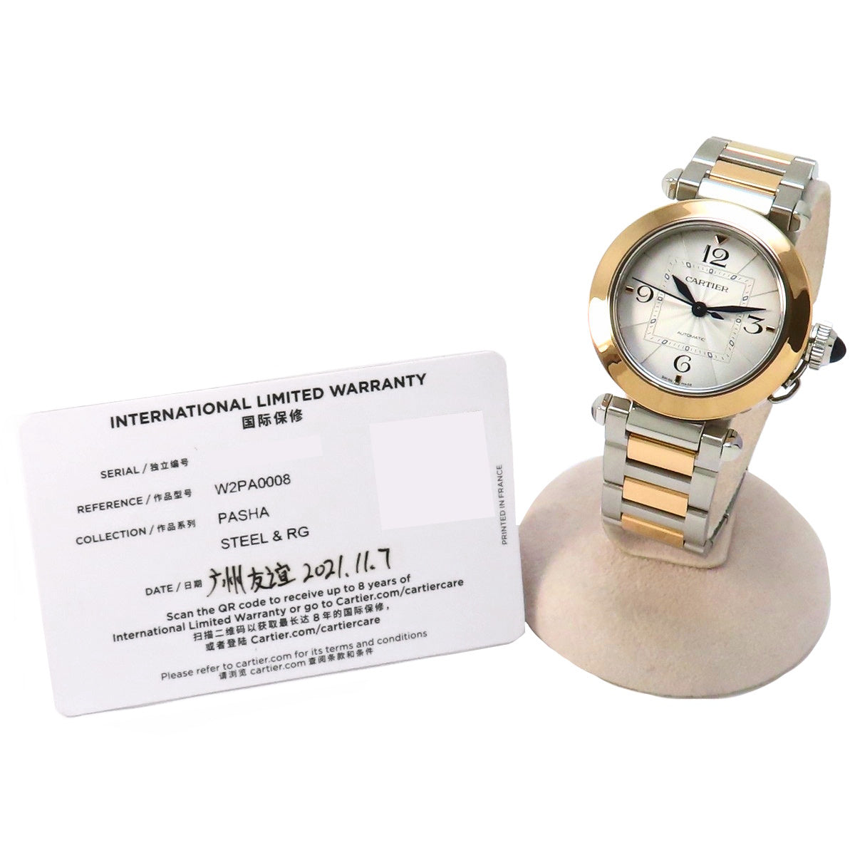 Pasha W2PA0008 K18 Pink Gold PG Automatic 2021 November Purchase Silver Silver