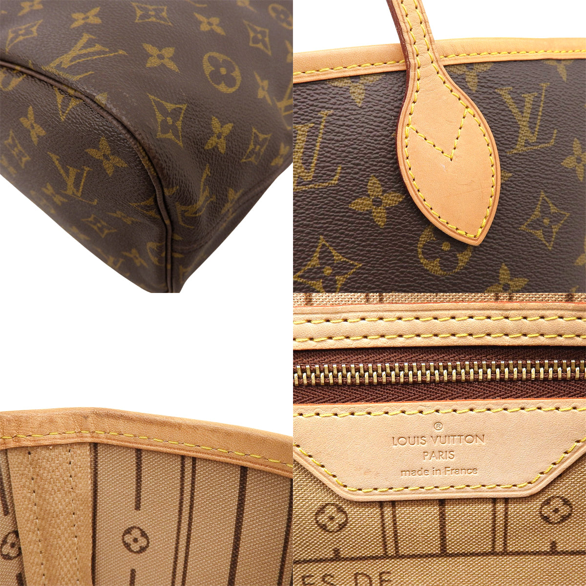 モノグラム ネヴァーフルMM ブラウン M40156