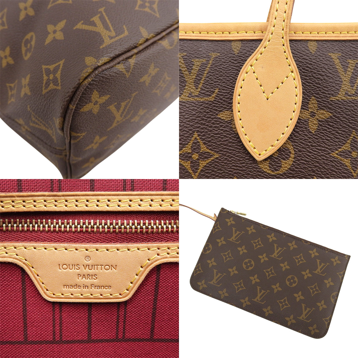 モノグラム ネヴァーフルMM ピヴォワンヌ M41178