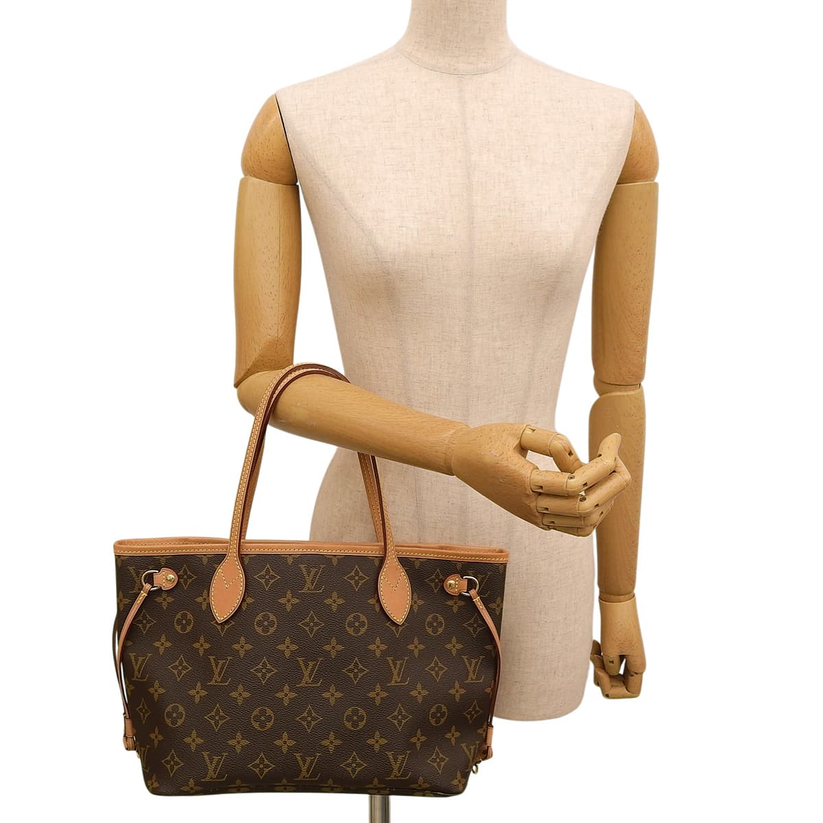 Monogram Neverfull PM Brown M46979