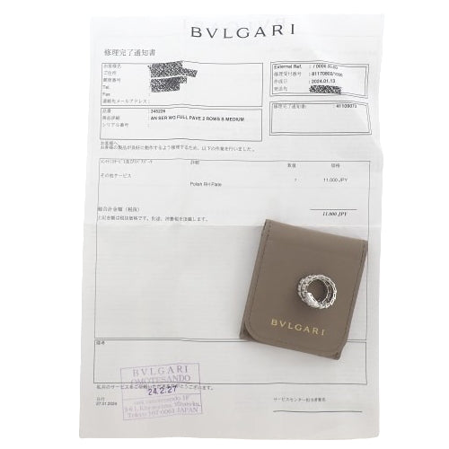 Serpenti Viper Ring with Diamonds, 345226, 18K White Gold, WG, Accessory, Jewelry, Pavé Snake Design, Diamonds, Size 7 (47)