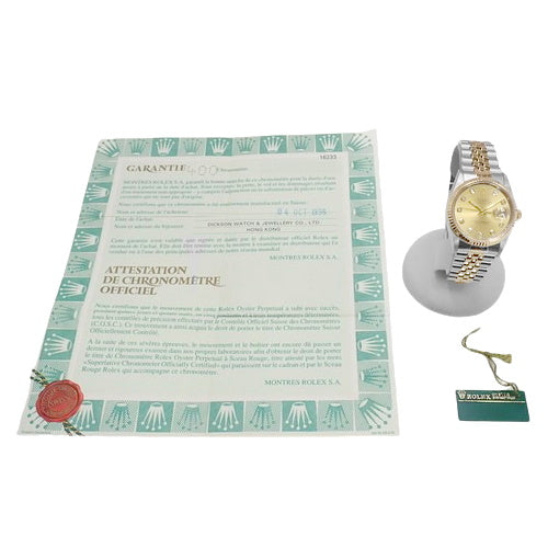 [Warranty included] 16233G Datejust Stainless Steel/Yellow Gold W Serial (1994-1995) Automatic Watch, Purchased October 1996, Gold and Silver