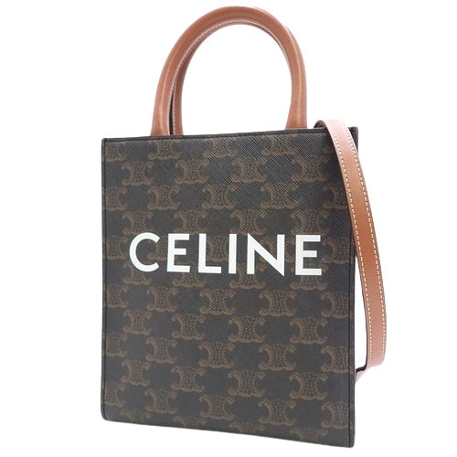 Mini Vertical Cabat 2-Way Shoulder Bag, Calfskin, Triomphe Canvas, Tan, 194372BZK.04LU (Currently available as of February 2024)