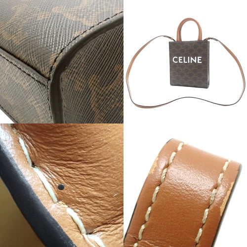 Mini Vertical Cabat, Calfskin, Triomphe Canvas, Tan, 194372BZK.04LU (currently in production as of May 2024), 2-way shoulder bag/crossbody bag, mini bag.