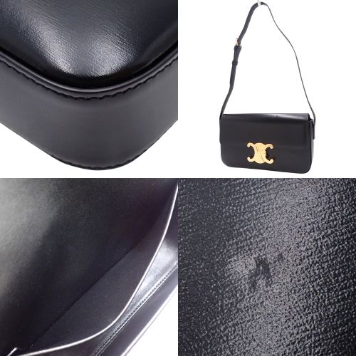 Claude Triomphe shoulder bag in shiny calfskin, model number 194143BF4.38NO (current as of April 2024)