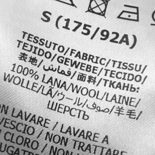 GG图案条纹针织衫，S码