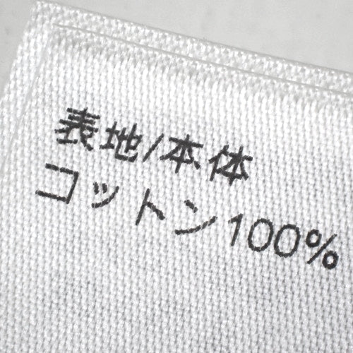 モノグラム コットンピケ Tシャツ アパレル ファッション 半袖 XS コットン 1AFAYG(2024年9月現在現行品)