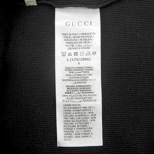 グッチ×アディダス ロゴ刺繍 タンクトップ GUCCI×adidas アパレル ファッション L コットン 620427