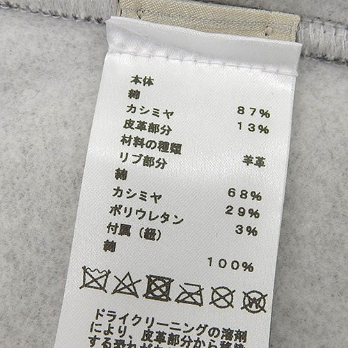 スウェットセット コットン カシミヤ スウェット上下 アパレル ファッション 裏起毛