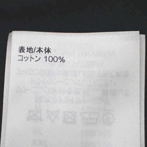 牛仔布 Switch 连帽衫 XS RM222 羊毛衬里