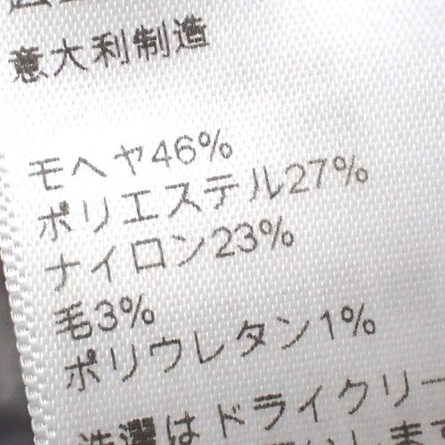 菱形针织小毛衣