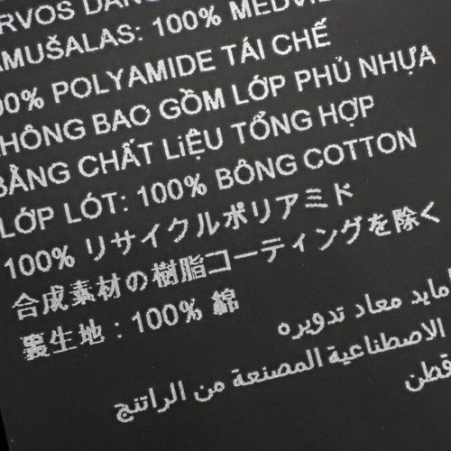 Re-Nylon バケットハット バケハ L リサイクルポリアミド NERO ネロ 2HC137