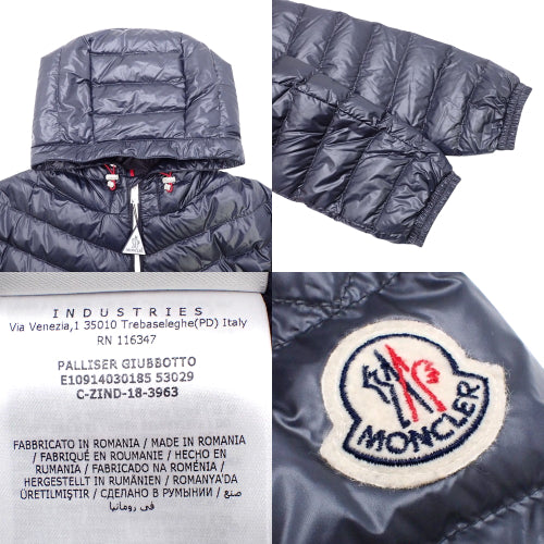 PALLISER GIUBBOTTO Palliser Down Jacket 4
