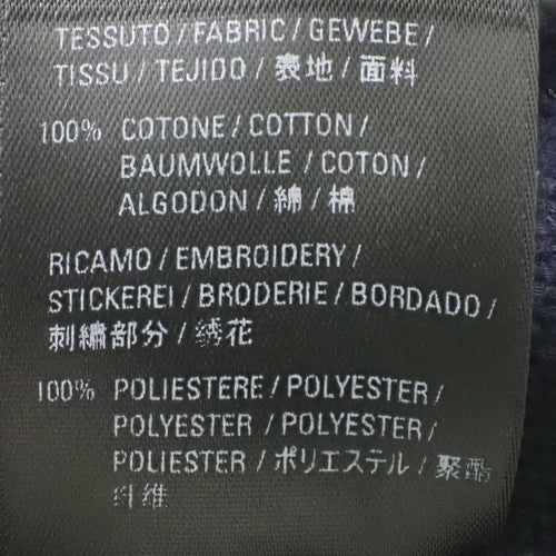 不对称条纹针织 Polo 衫，XS
