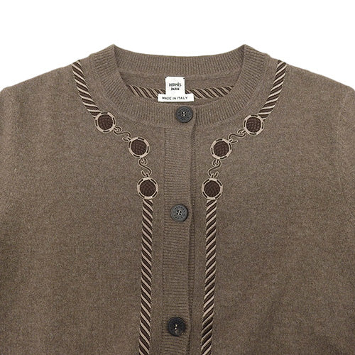 Cardigan 36 Drum Pattern