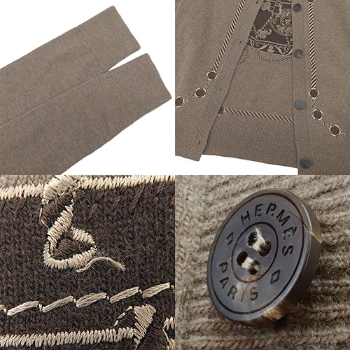 Cardigan 36 Drum Pattern