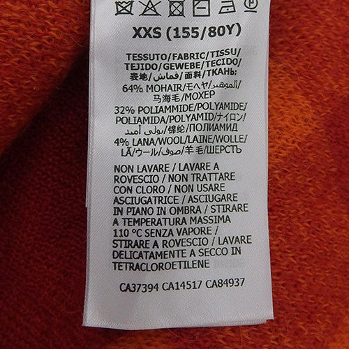 徽标格纹背心 XXS