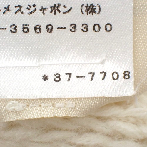 カーディガン 36 長袖