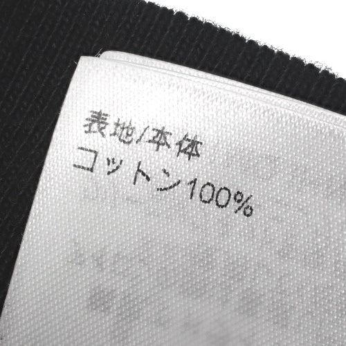 带刺绣的签名连帽衫，2023，中号，RM231，徽标，羊毛衬里