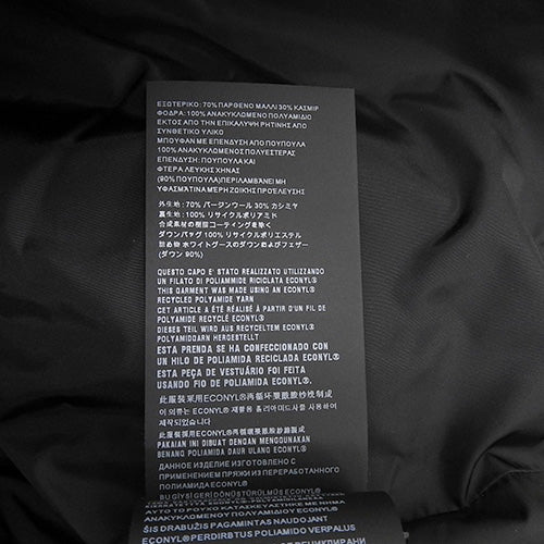 Knit Down Jacket, Size M, Apparel, Fashion, Hooded