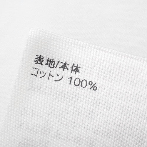 プレースド エンブロイダリー スリーブ ショート シャツ M