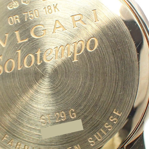 ST29G Solotempo 黄金/皮革石英白色