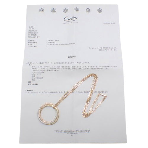 トリニティ ネックレス ダイヤモンド K18 イエローゴールド YG K18 ホワイトゴールド WG K18 ピンクゴールド PG