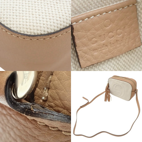 SOHO Disco 包，小号，帆布和皮革，308364