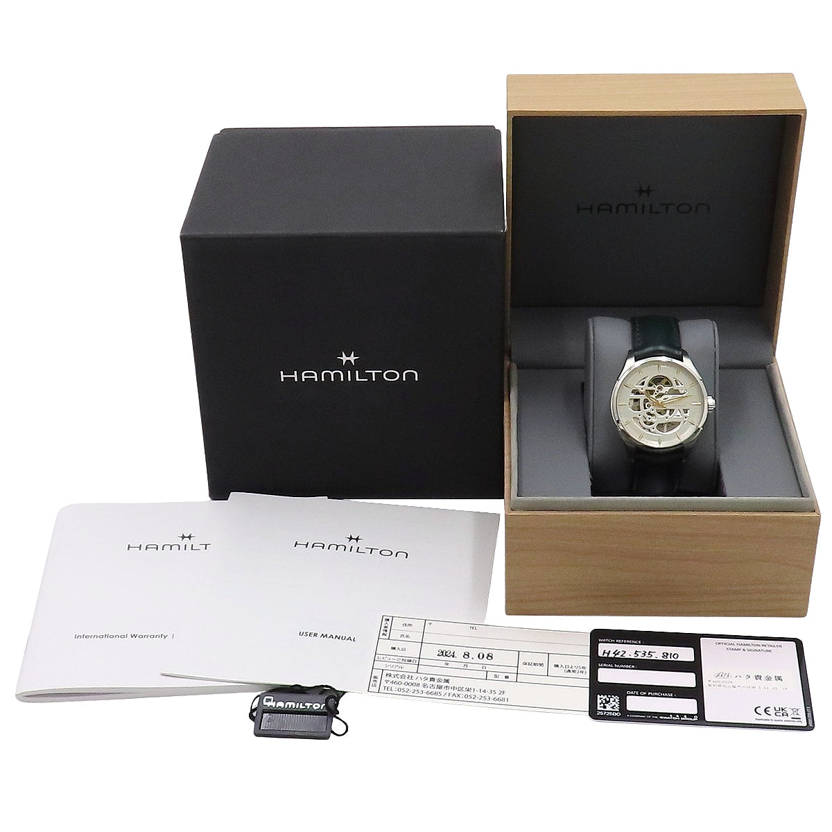 H42.535.810 爵士大师 不锈钢/皮革 自动上链 白色