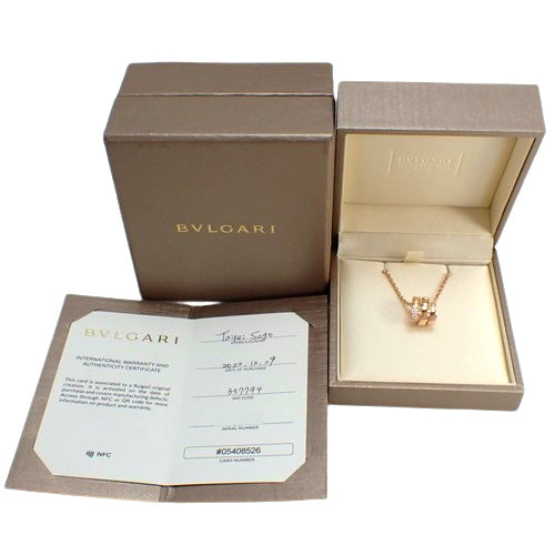 [2022 Warranty] Serpenti Viper Necklace with Diamonds, 357795, 18K Pink Gold, PG, Accessory, Jewelry