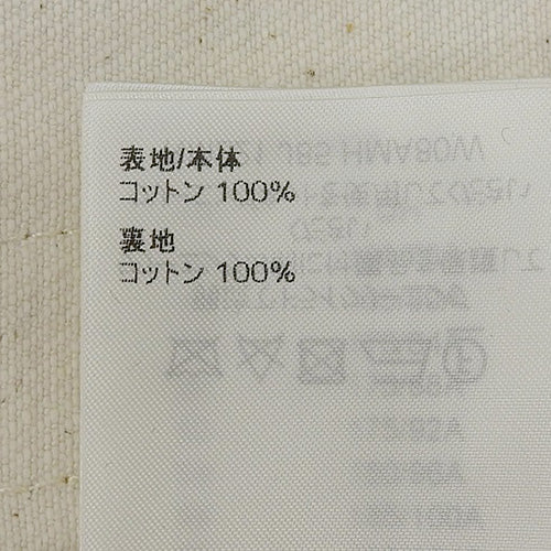 ランドスケープデニムジャケット 48 RM221