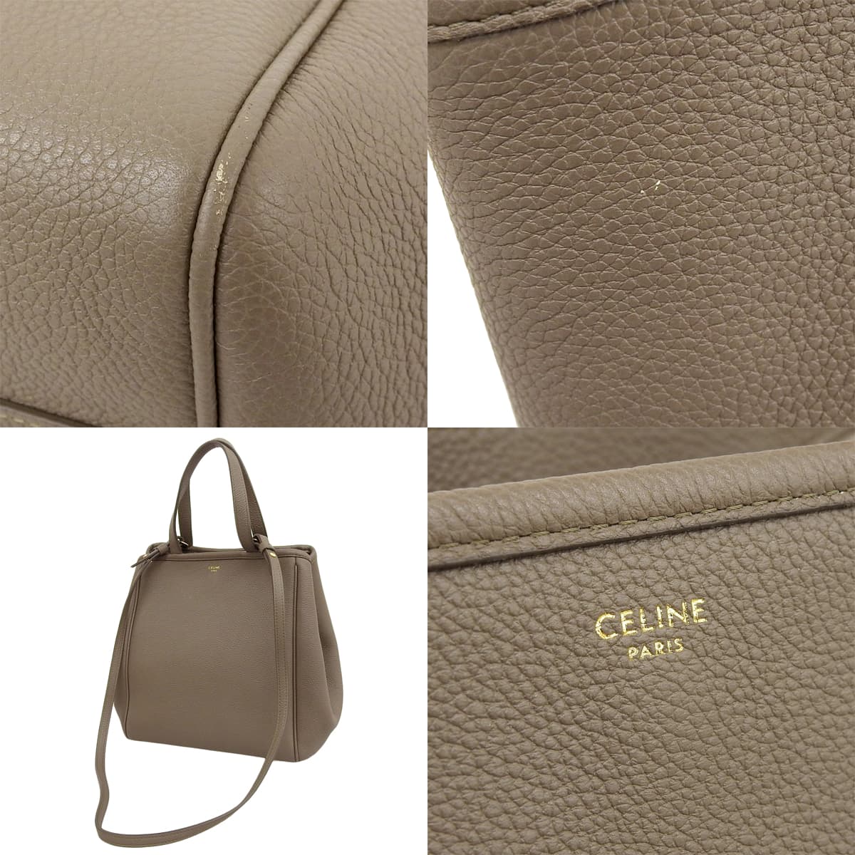 フォールドカバ スモール レザー グレージュ 194073