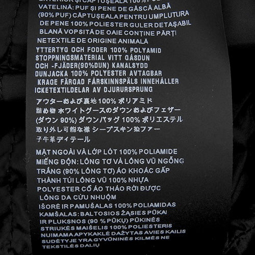 ファー付き ダウンジャケット 2020年 40