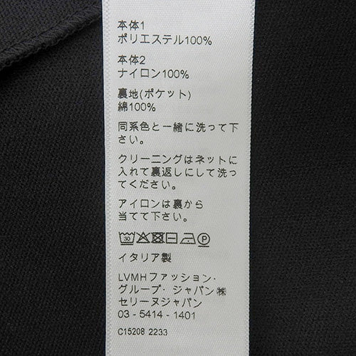 トリオンフ トラックジップアップ ワンピース M