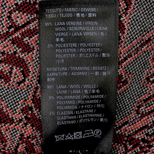 I Will Always Love You Knit 2018 XS