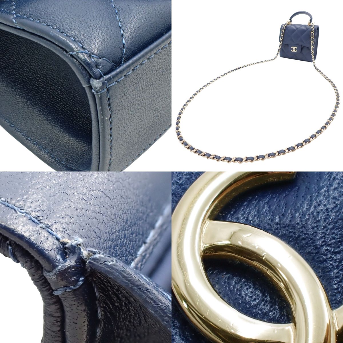 Matelasse 顶部手柄小羊皮迷你链条单肩包 (AP2682)