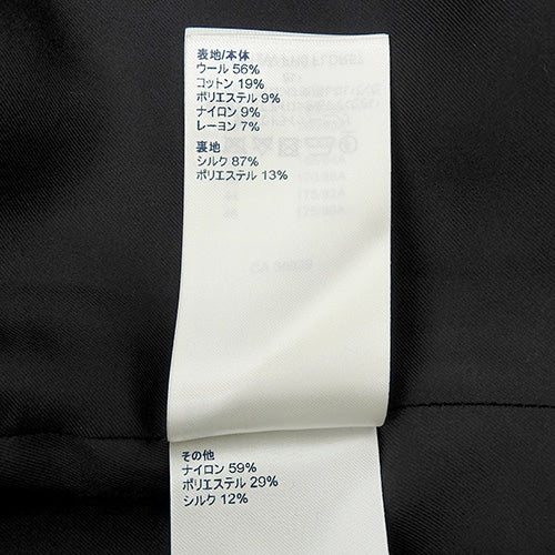 ベルテッドツイードスケータードレス 36 RW212W 半袖