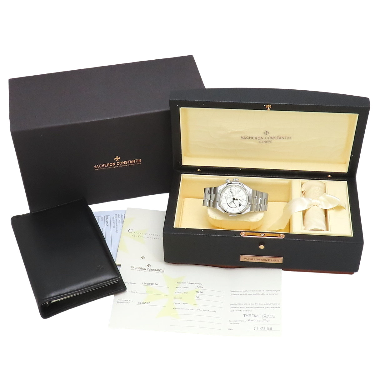 [Warranty included] 47450/B01A-9226 Overseas Dual Time Stainless Steel Automatic Silver