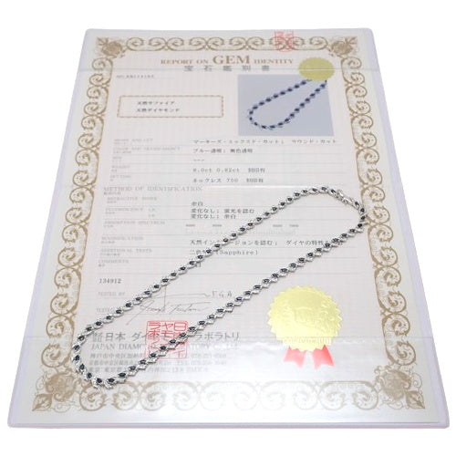 蓝宝石和钻石项链 S8.0/D0.82 K18 WG