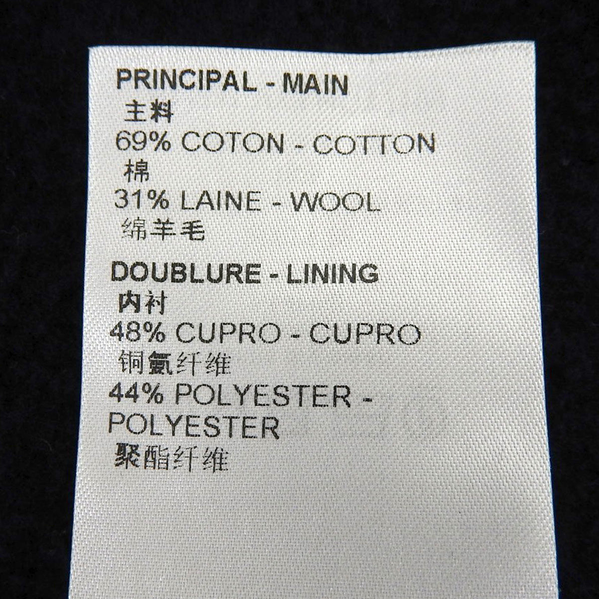 2023款混合字母印花连帽夹克 M