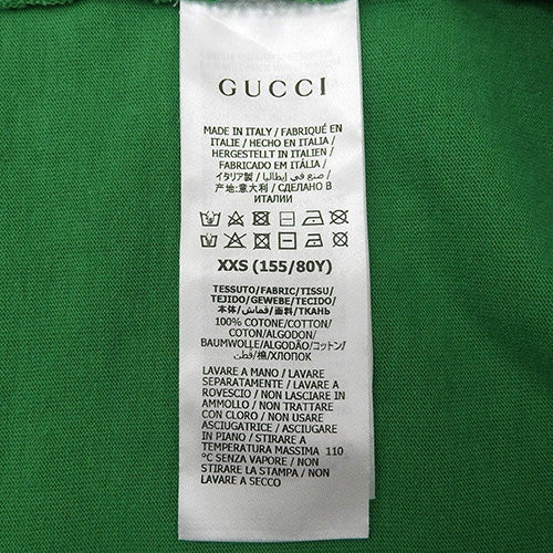 25 Gucci Eschatology Tシャツ XXS オーバーサイズ 半袖