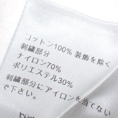 CD Interlace Hoodie 2023 XL Long Sleeve Fleece Sweatshirt